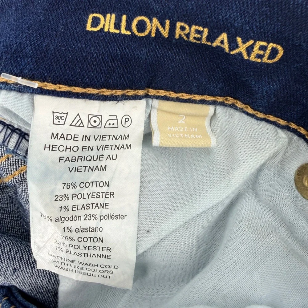 Michael Kors Dillon Relaxed Jeans Size 2 Dark Wash Stretch‎ Denim Blue